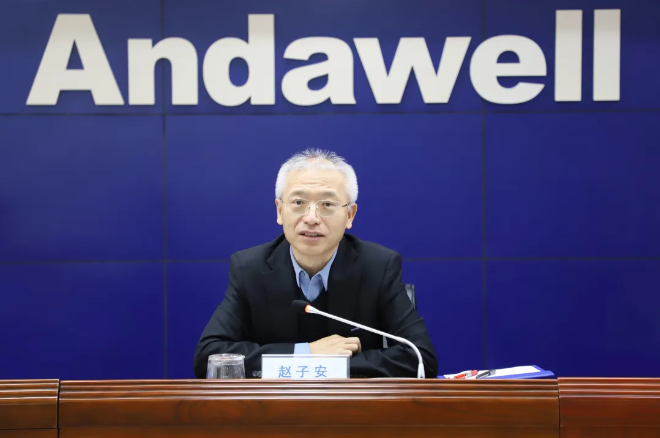 尊龙凯时 - 官网首页 -- 人生就是博!